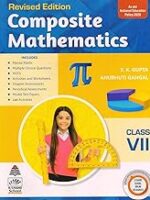 S Chand Revised Composite Mathematics 7
