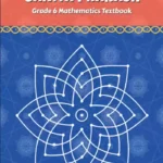Ncert Ganita Prakash Mathematics Class 6