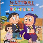 NINJA HATTORI Colouring Book
