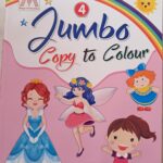 Jumbo Copy to Colour Class-4