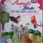 2 in 1Animals And Birds Colouring Book