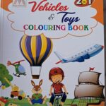 2 in 1 Vehicles and Toys Colouring Book