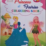 2 in 1 Princess and Fairies Colouring Book