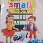 Gargi Small Letters