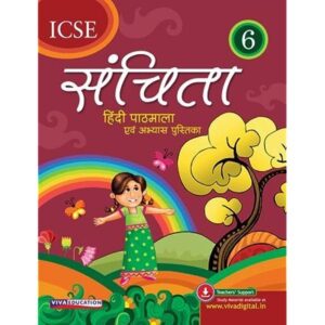 Viva Sanchita Hindi Pathmala 6
