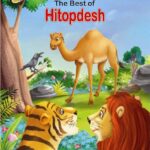 The Best of Hitopdesh