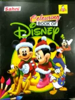 Sahni Coluring Book of Disney