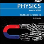 VK Physics Book For Class 10