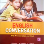GARGI English Conversation (with Pronunciation and Hindi) Class 2