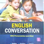 GARGI English Conversation (with Pronunciation and Hindi) Class 1