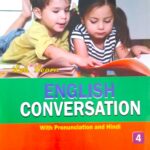 GARGI English Conversation (with Pronunciation and Hindi) Class 4