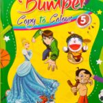 Bumper Copy to Colour Class-5