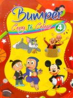 Bumper Copy to Colour Class-4