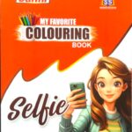 My Favorite Coloring Book