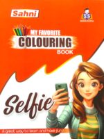 My Favorite Coloring Book