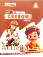 My Favorite Coloring Book