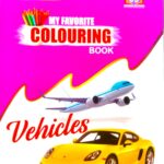 My Favorite Coloring Book