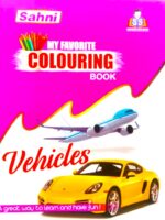 My Favorite Coloring Book