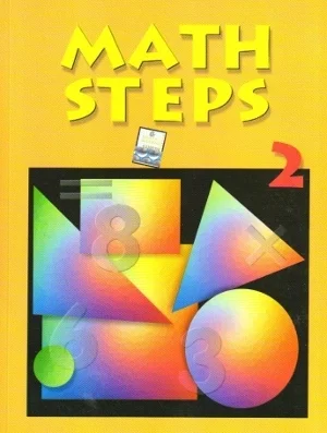 Maths Steps Class 2
