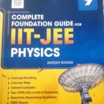 Complete Foundation Guide For (IIT-JEE/NEET) Physics Class-9