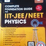 Complete Foundation Guide For (IIT-JEE/NEET Physics Class-8