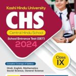CHS Central Hindu School Entrance Guide 2024 For Class 9