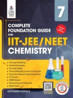 Complete Foundation Guide For (IIT-JEE/NEET) Chemistry Class-7