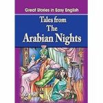 S Chand Tales from the Arabian Nights