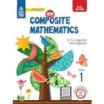 S Chand's New  Composite Mathematics Class 1