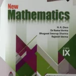 S.Chand’s New Mathematics Class IX