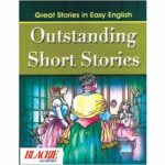 S Chand Outstanding Short Stories