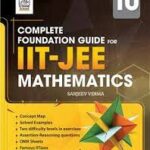 Complete Foundation Guide For (IIT-JEE/NEET) Mathematics Class-10