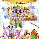 Famous Illustrated Bhagvad Geeta - Geeta Saar