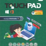 Touchpad Modular Ver 2.0 Class 8