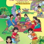 OUR WONDROUS WORLD- THE WORLD AROUND US-3 (NCERT KI CLASS 3 KI EVS KI BOOK)