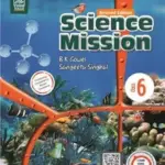 S Chand Science Mission Class 6
