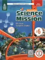 S Chand Science Mission Class 6