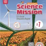 S Chand Science Mission Class 7