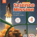 S Chand Science Mission Class 8
