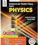 S Chand Science For Tenth Class Part 1 Physics