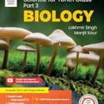 S Chand Science For Tenth Class Part 3 Biology