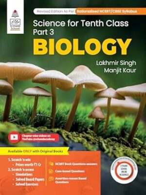 S Chand Science For Tenth Class Part 3 Biology