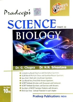 Pradeep Science Biology Part-3 Class 10