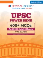 UPSC Power Bank:400+ MCQs for UPSC and State PSCs Exams Art & Culture