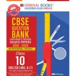 CBSE Question Bank Chapter-wise and Topic-wise SOLVED PAPERS Class 10 English Lang. & Lit. For Exam 2026