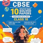 Oswaal CBSE 10 Years' Solved Papers, Year-wise (2016-2025) Class 10 (English Language & Literature, Social Science, Science and Mathematics Standard ) (For 2026 Exam)