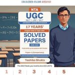 Oswaal NTA UGC NET / JRF / SET Paper 1| 17 Years’ Chapter-Wise & Topic-Wise Solved Papers (2009 – 2025 January) |Teaching & Research Aptitude (Compulsory) |For 2025 Exam