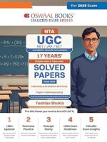Oswaal NTA UGC NET / JRF / SET Paper 1| 17 Years’ Chapter-Wise & Topic-Wise Solved Papers (2009 – 2025 January) |Teaching & Research Aptitude (Compulsory) |For 2025 Exam