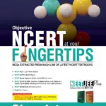 Objective NCERT FINGERTIPS Chemistry – NEET-JEE Books (Based on NCERT Pattern For 2026 Exam)