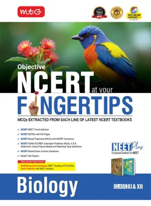 Objective NCERT FINGERTIPS Biology – NEET-JEE Books (Based on NCERT Pattern For 2026 Exam)